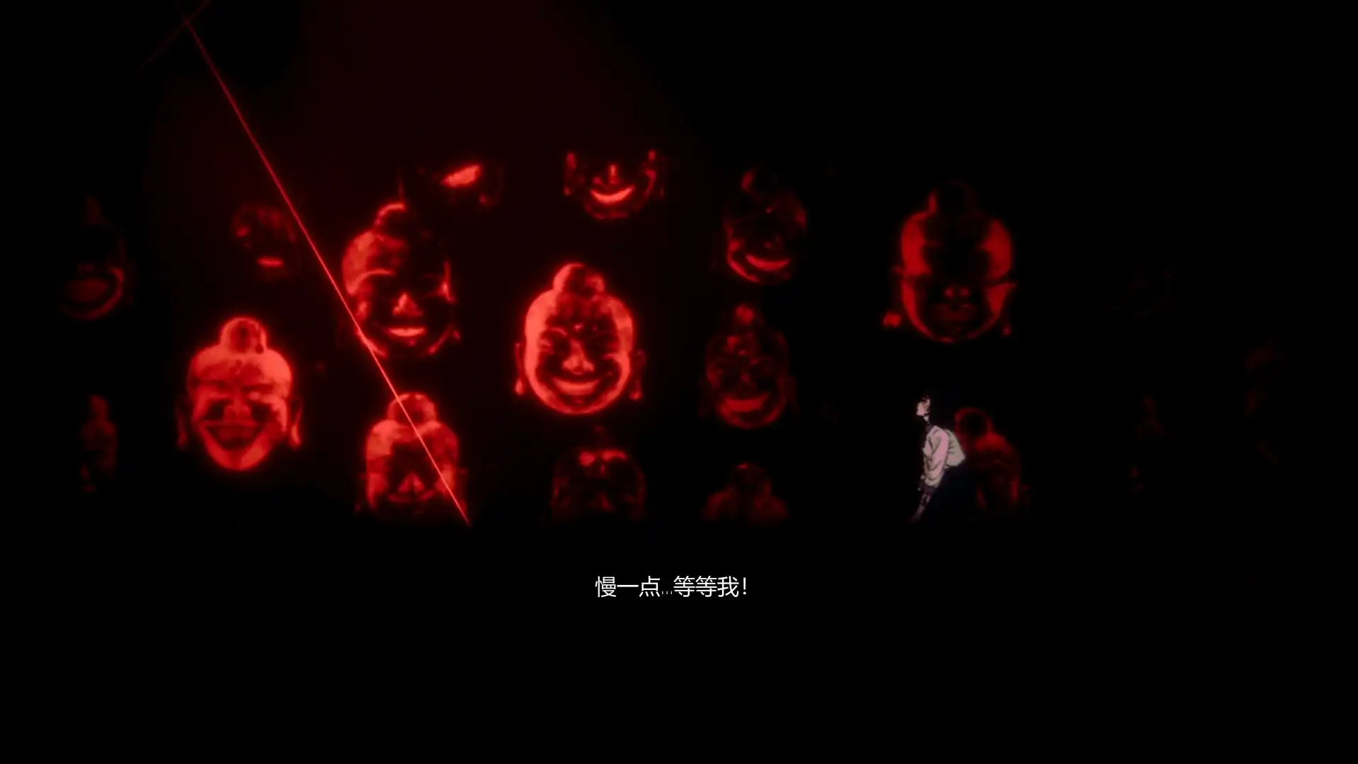 [PC]追曙