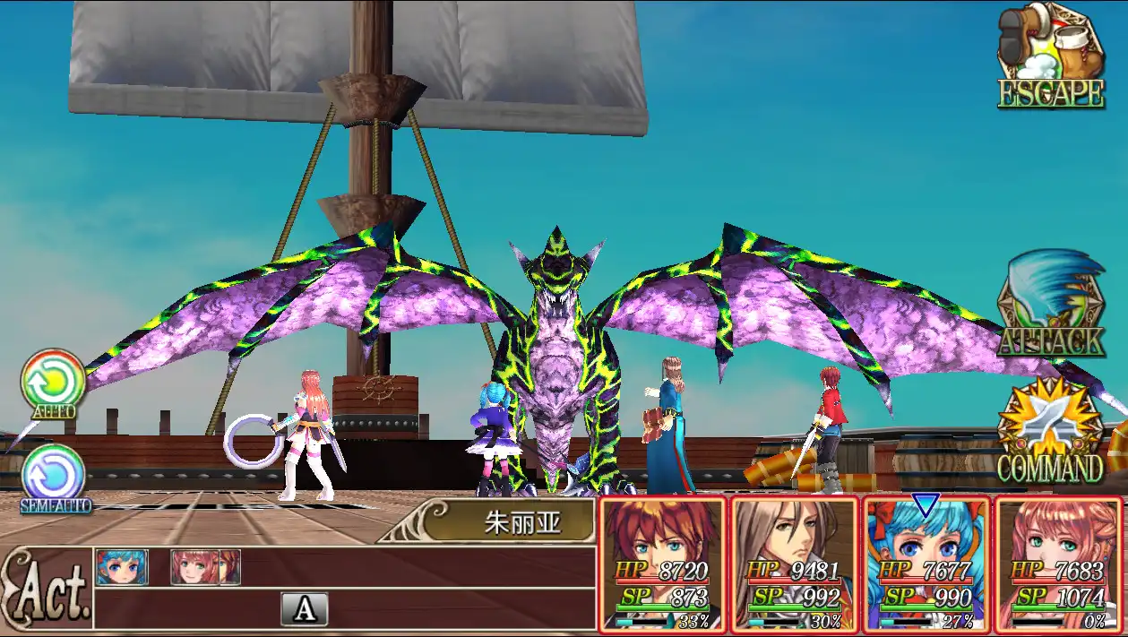 [PC]还魂尸传奇/Revenant Saga