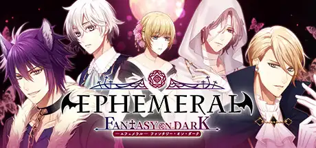 [PC]暗之眷属/EPHEMERAL -FANTASY ON DARK--芝士游戏