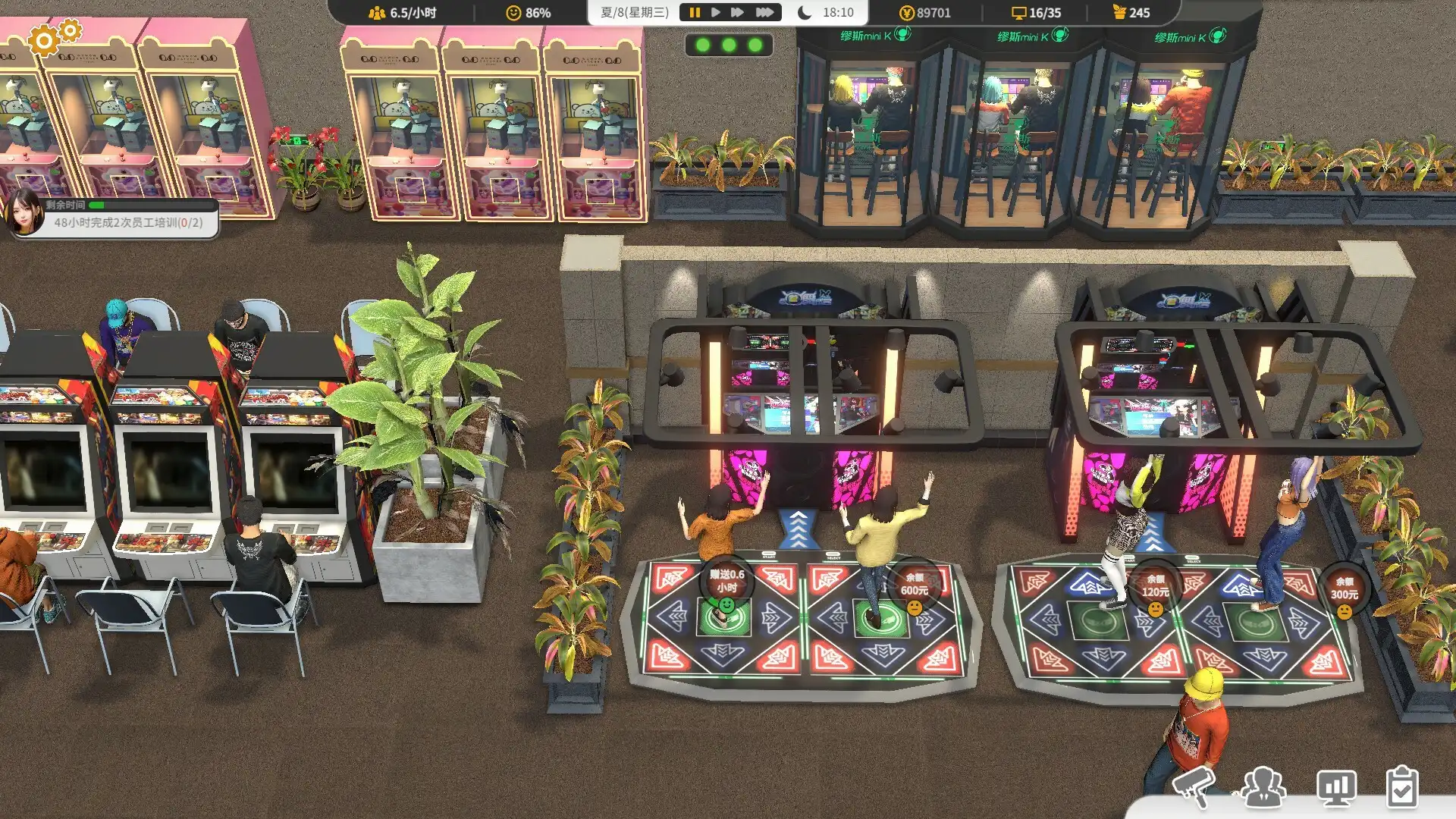 图片[3]-[PC]网吧进化论/Internet Cafe Evolution-芝士游戏