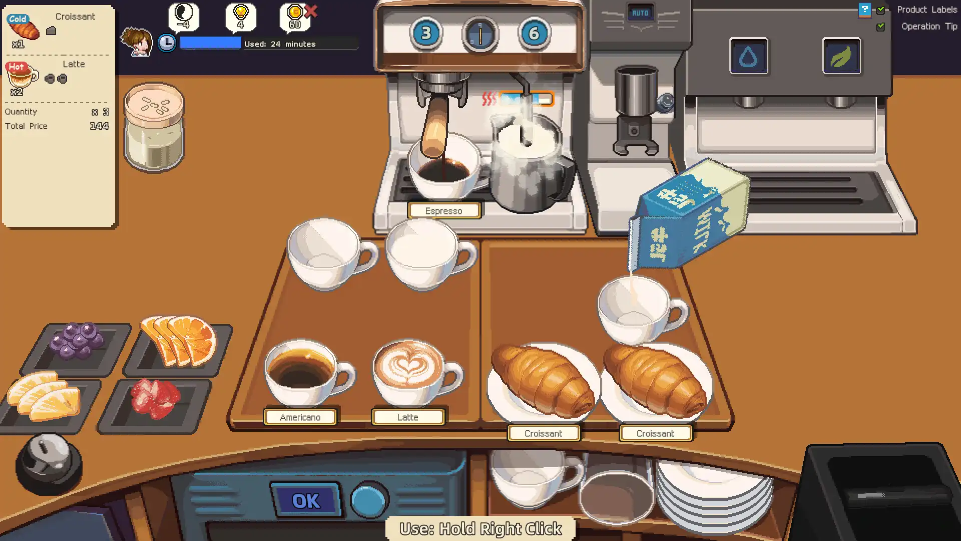 图片[4]-[PC]原地起啡/SkyBrew: Entropic Strategist-芝士游戏