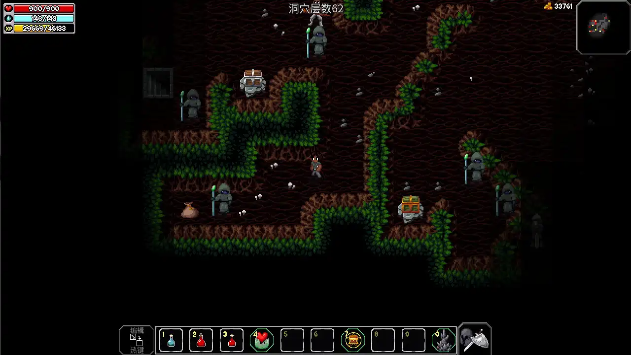图片[3]-[PC]魔法洞穴2/The Enchanted Cave 2-芝士游戏