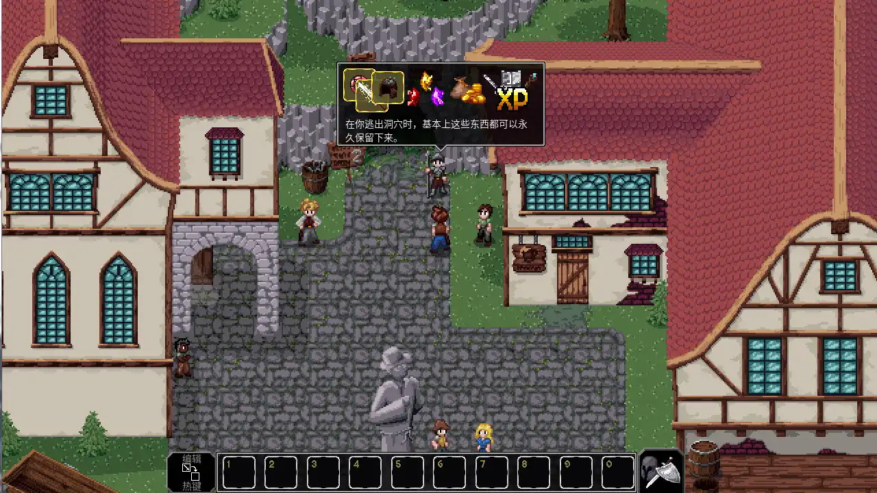 图片[4]-[PC]魔法洞穴2/The Enchanted Cave 2-芝士游戏