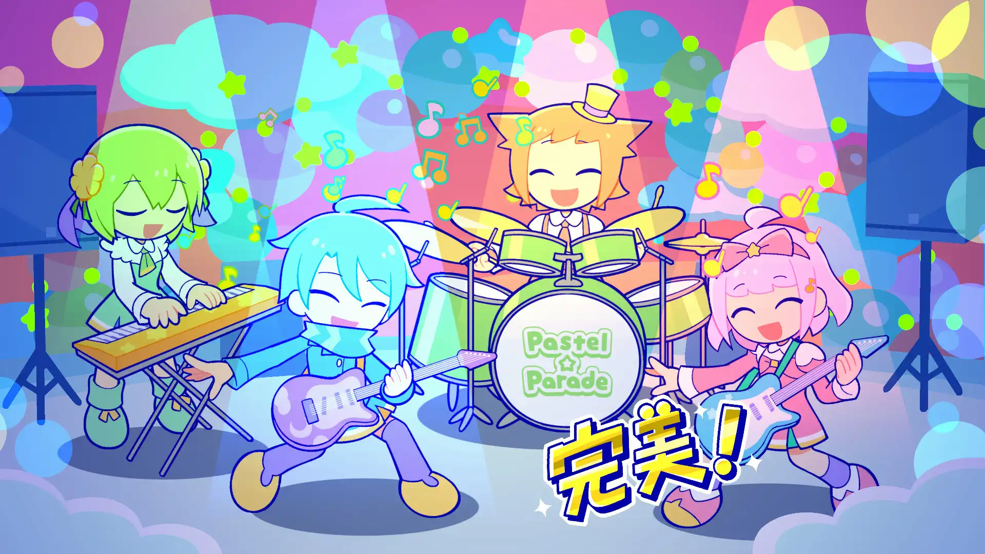 图片[1]-[PC]炫彩斑斓行进曲/PastelParade-芝士游戏