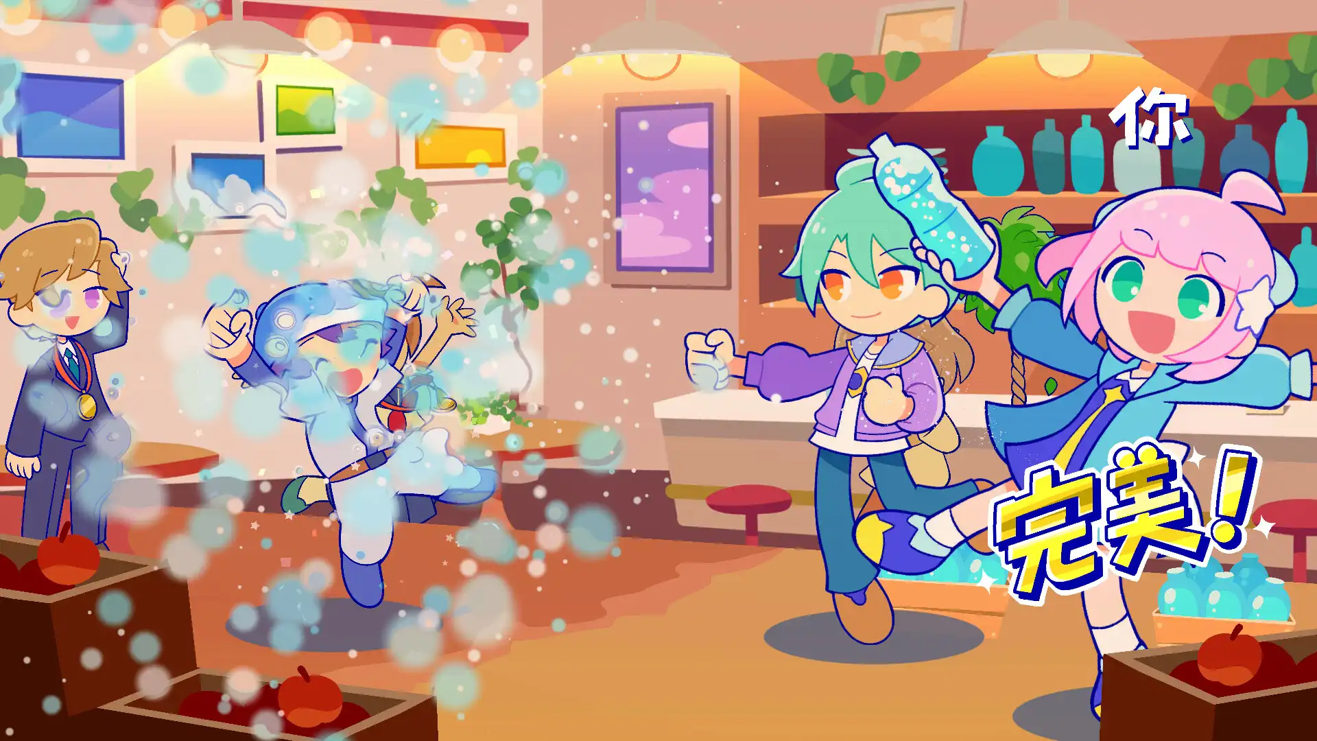 图片[2]-[PC]炫彩斑斓行进曲/PastelParade-芝士游戏