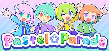 [PC]炫彩斑斓行进曲/PastelParade-芝士游戏