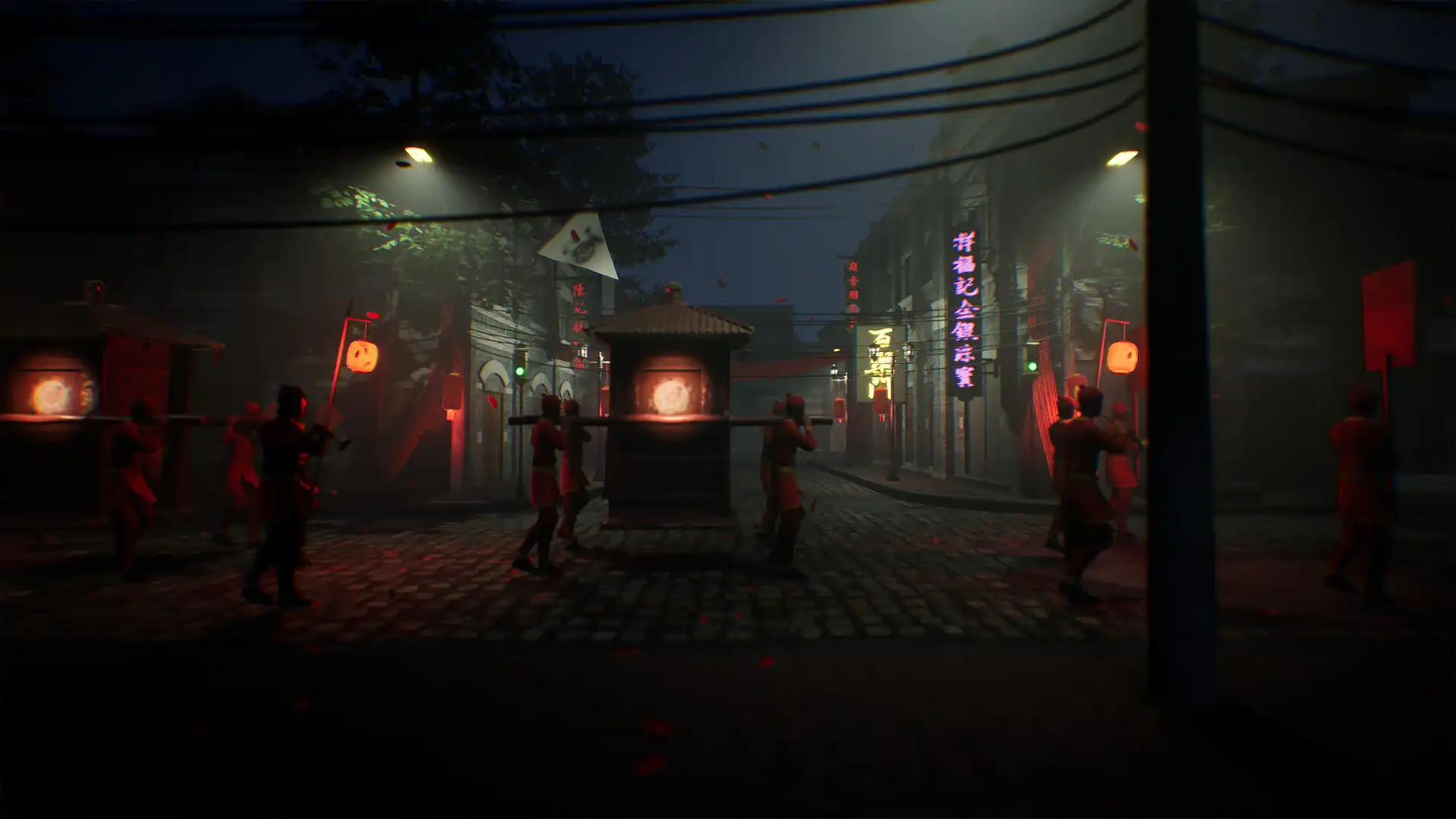 [PC]过阴/Mirages