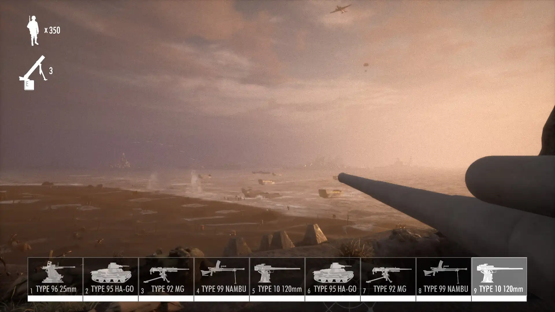 [PC]海滩入侵 1945：太平洋/Beach Invasion 1945 - Pacific