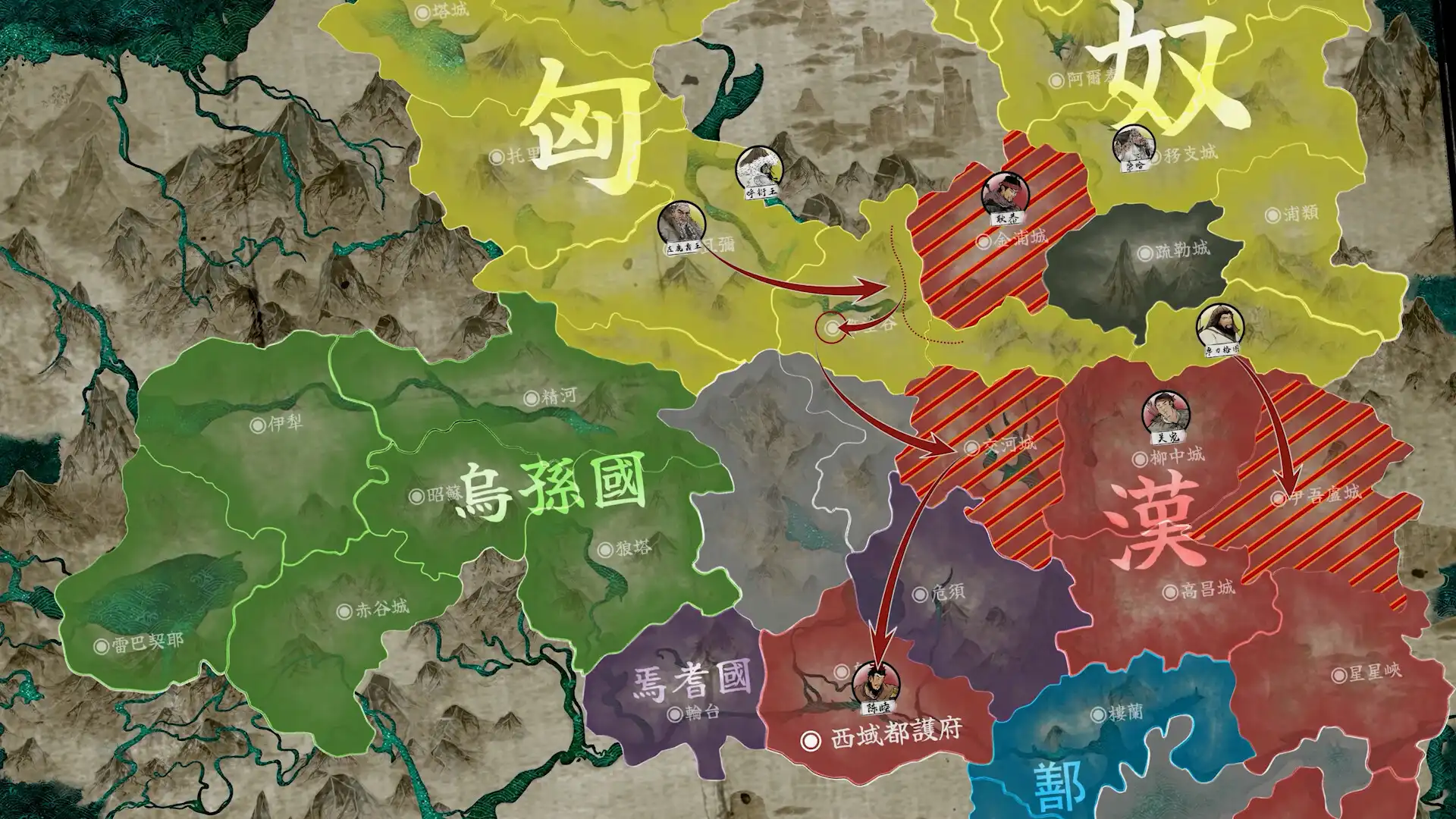 [PC]横戈/Ancient Warfare: The Han Dynasty
