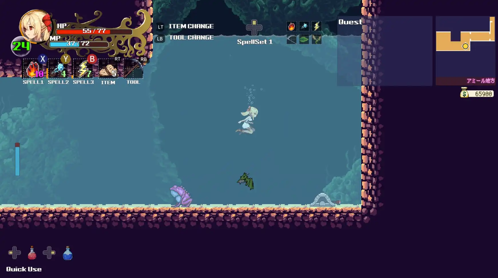 [PC]魔法少女的奇境探险/Witchroid Vania: A Magical Girl’s Fantastical Adventures