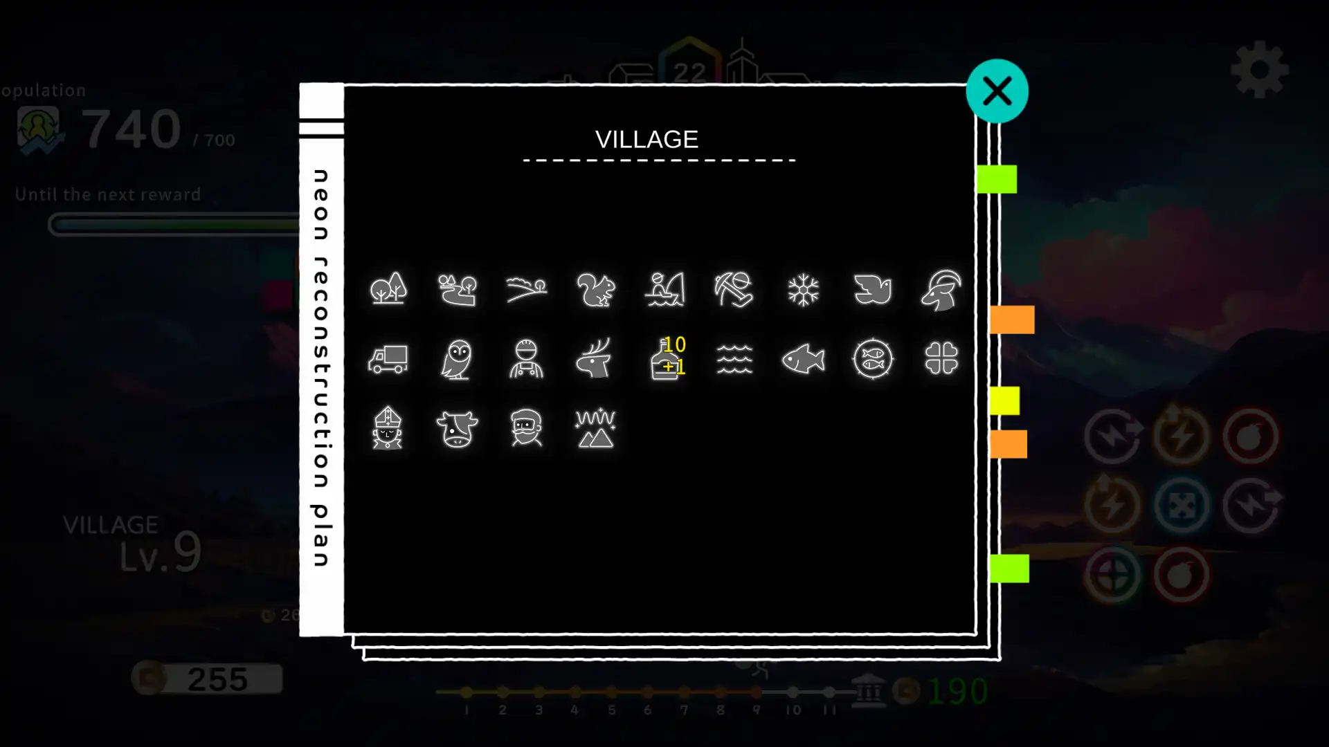 [PC]霓虹村/Neon Village