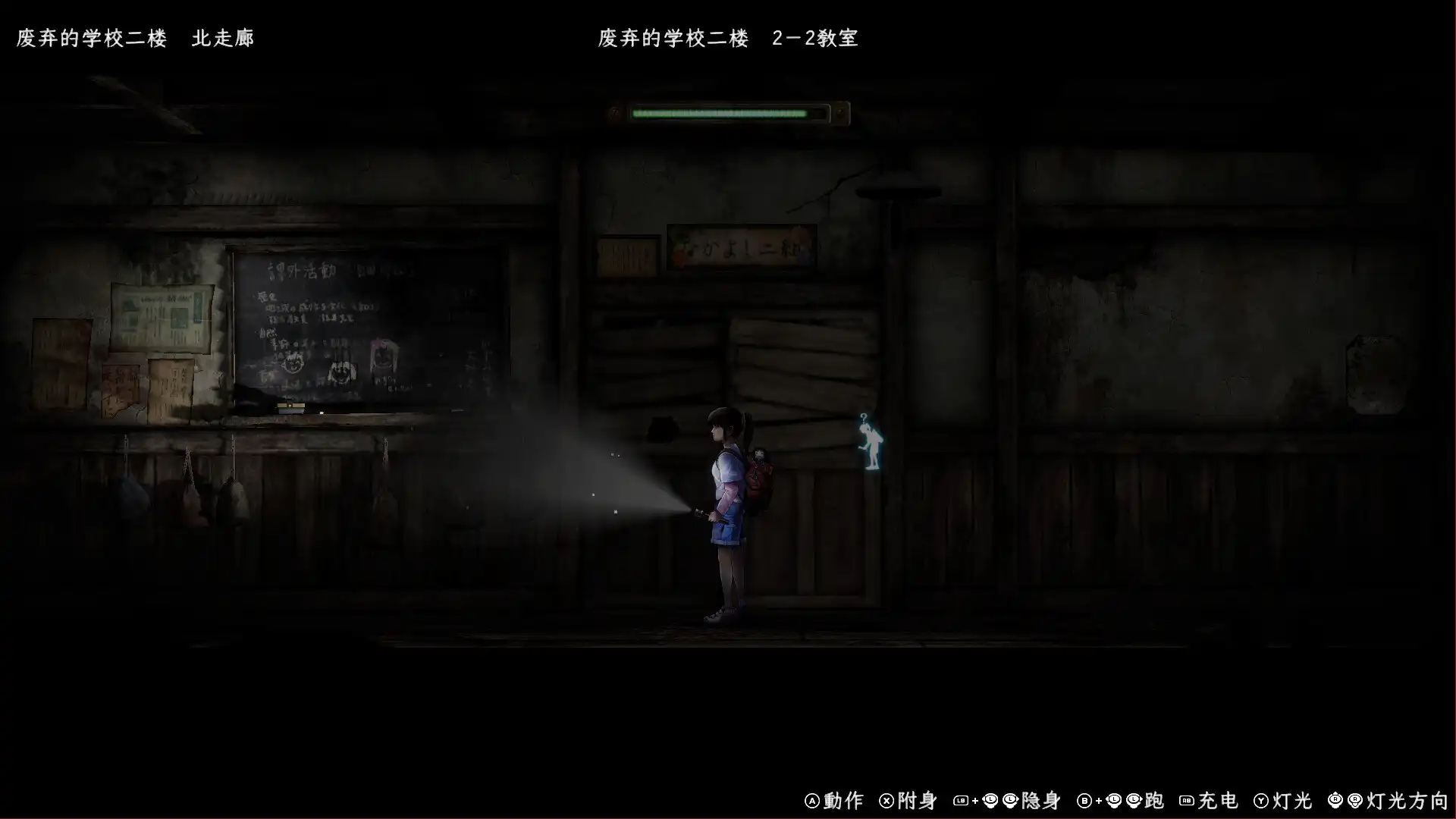 图片[1]-[PC]禁区 - 青鬼洞窟 -/Forbidden Ground - Lair of Aooni --芝士游戏