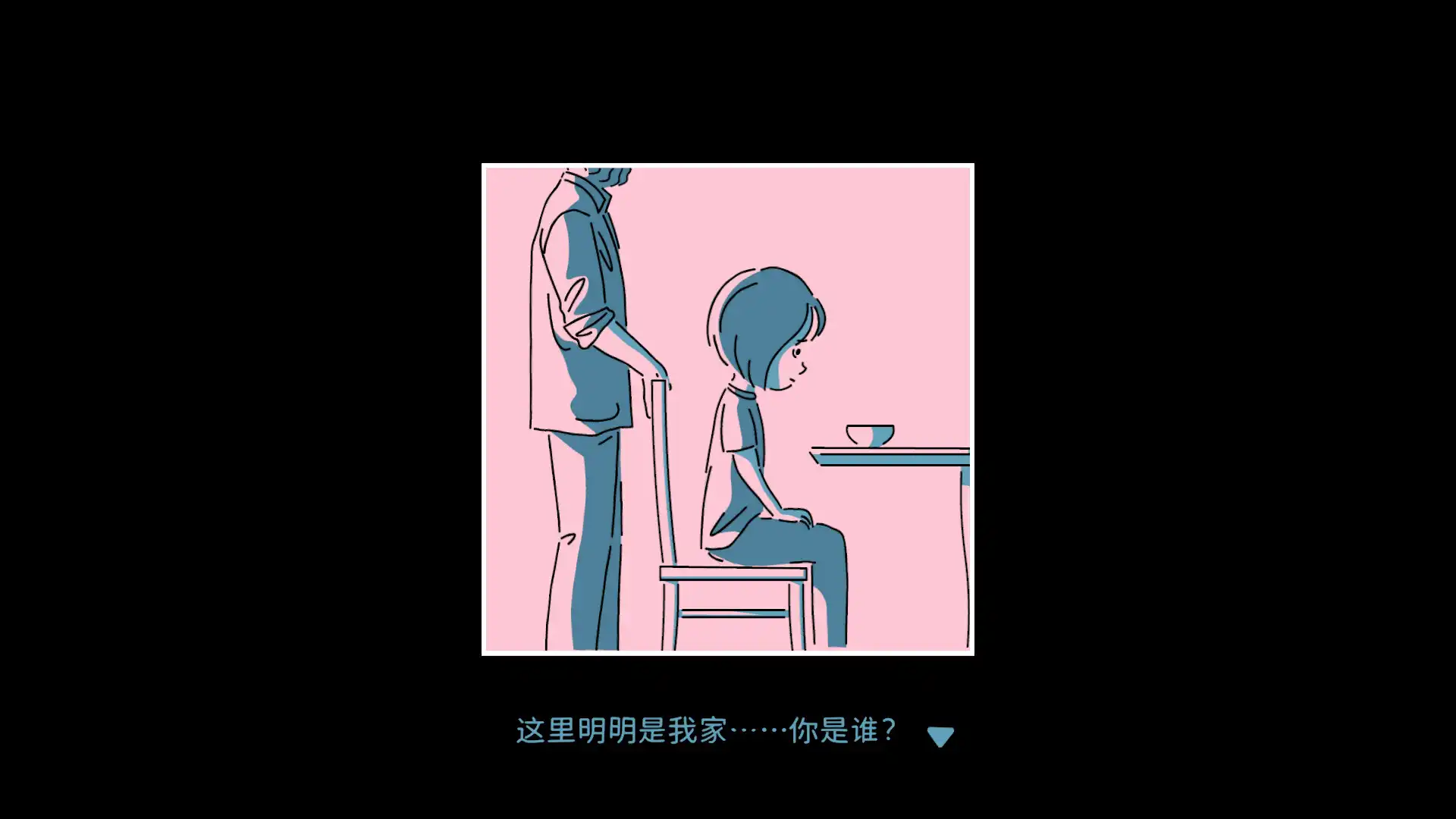[PC]折言/and Roger
