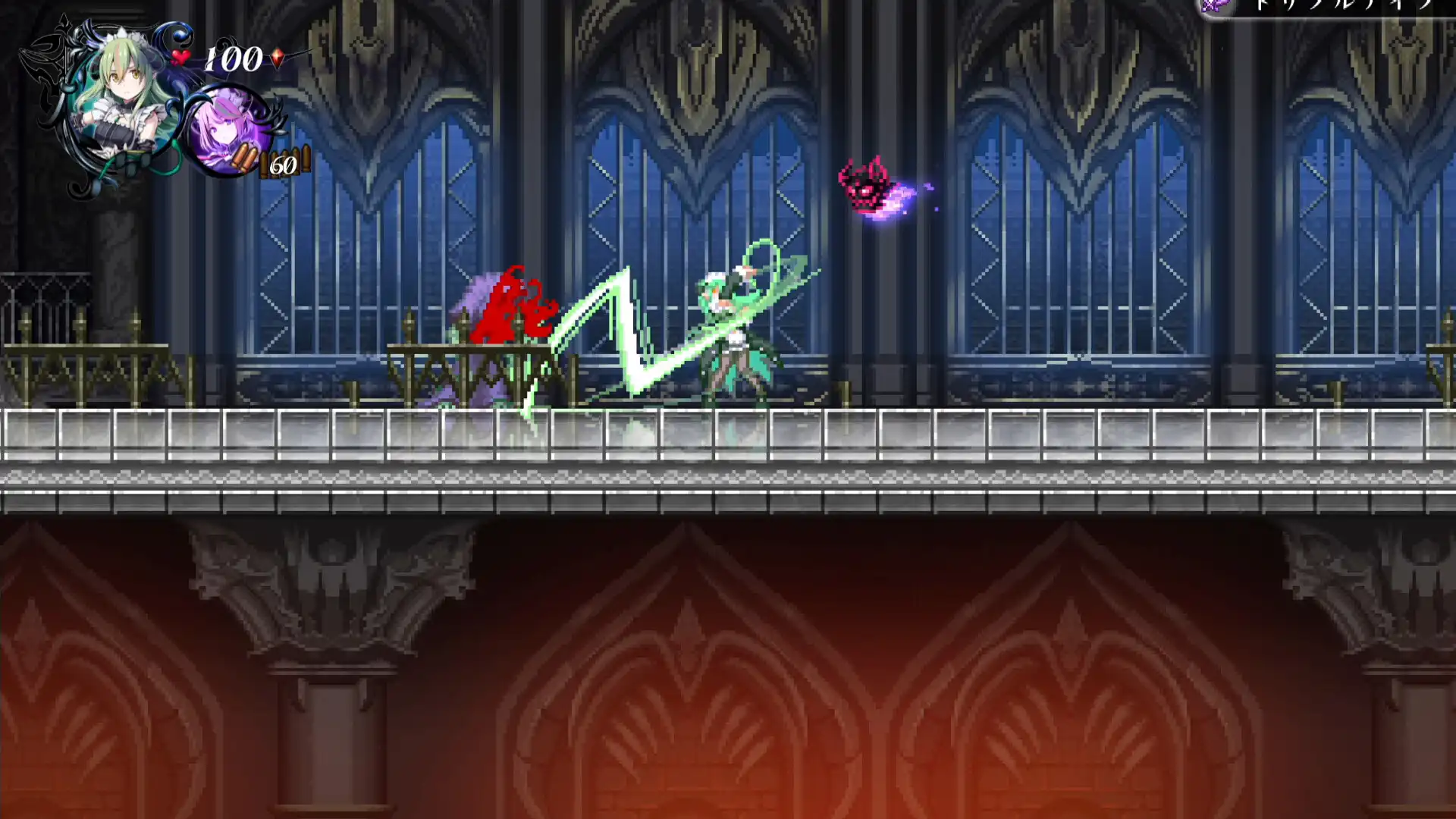 [PC]少女魔役/Gal Guardians: Servants of the Dark