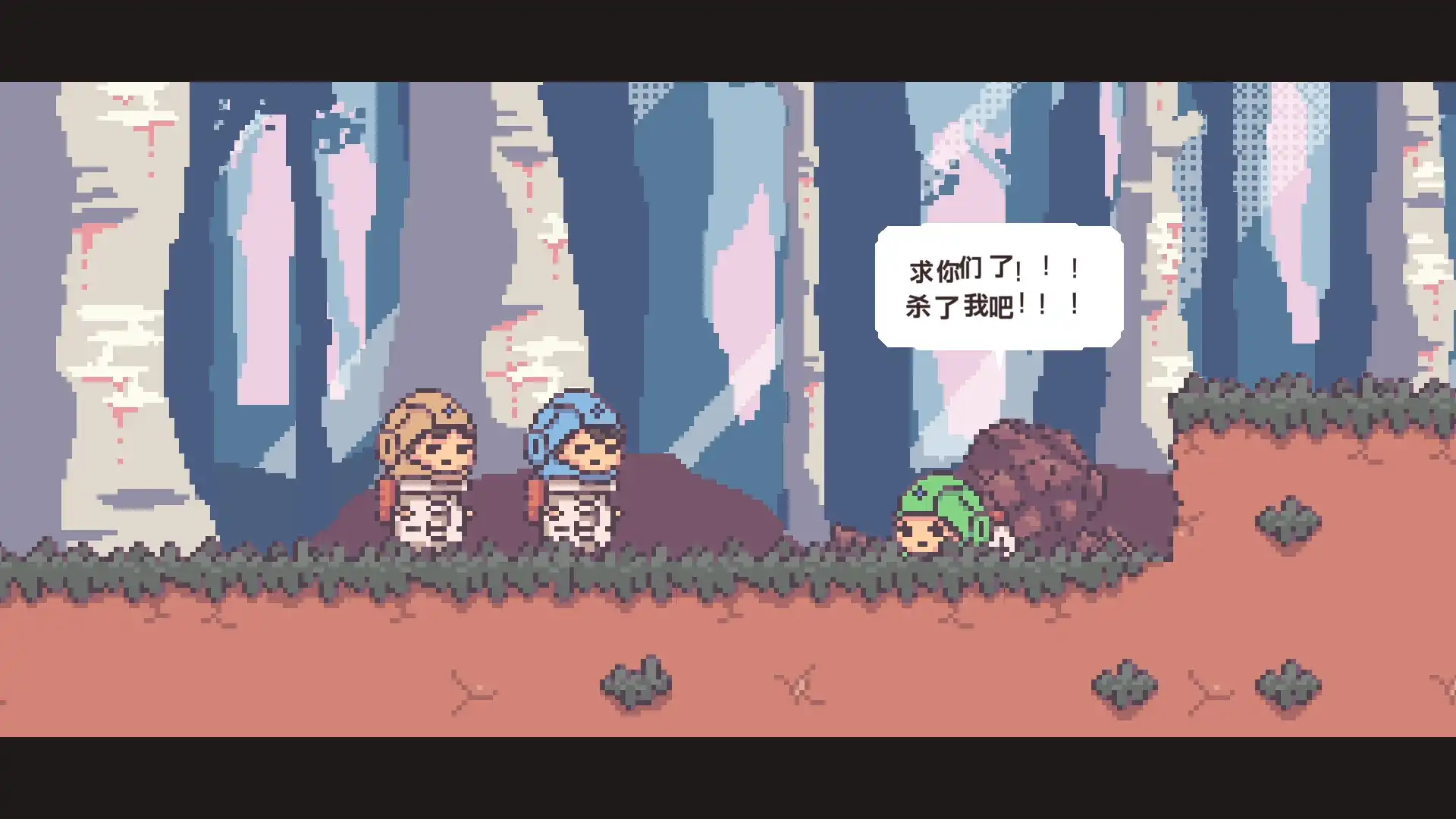 [PC]不同的星球/BOKURA: planet