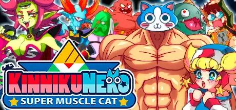 [PC]超级筋肉猫/KinnikuNeko: SUPER MUSCLE CAT-芝士游戏