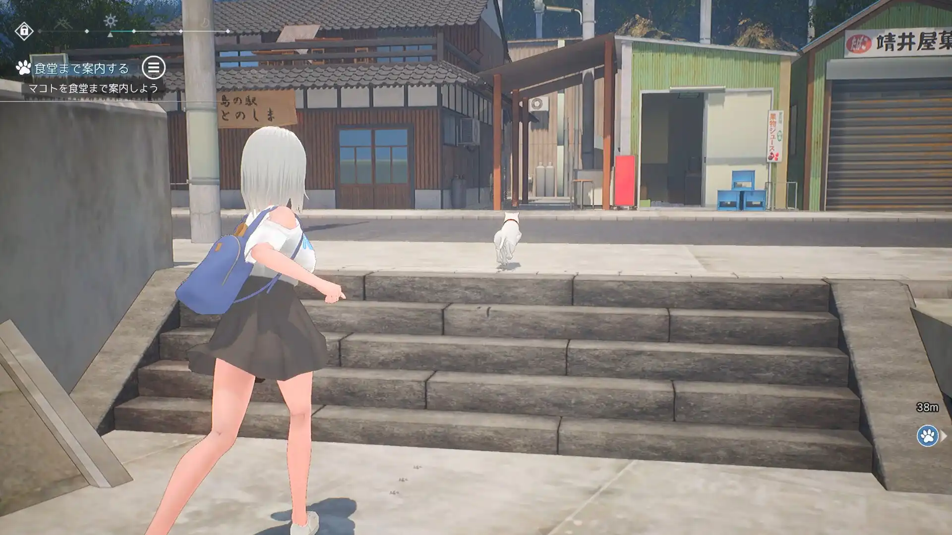 [PC]猫岛雨香/Cat Island Petrichor