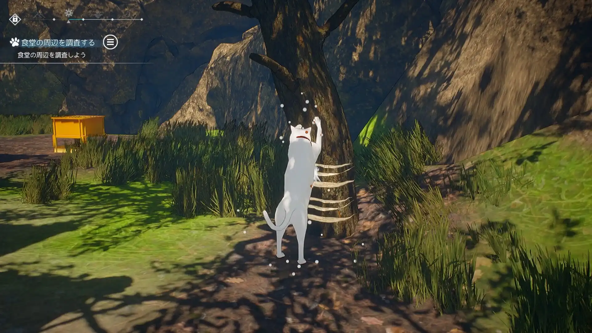 [PC]猫岛雨香/Cat Island Petrichor