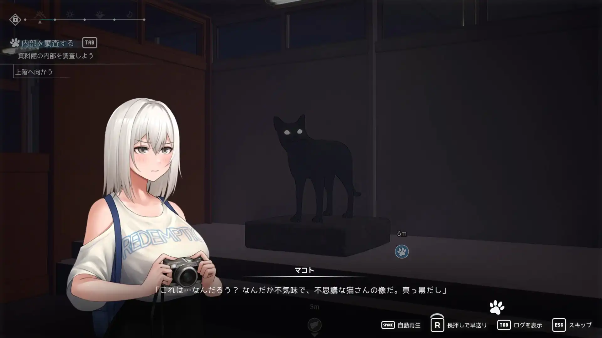 [PC]猫岛雨香/Cat Island Petrichor