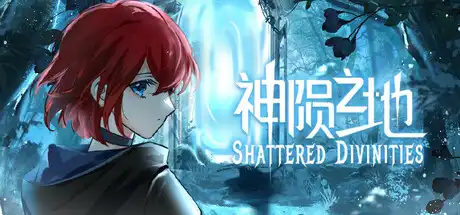 [PC]神陨之地/Shattered Divinities-芝士游戏