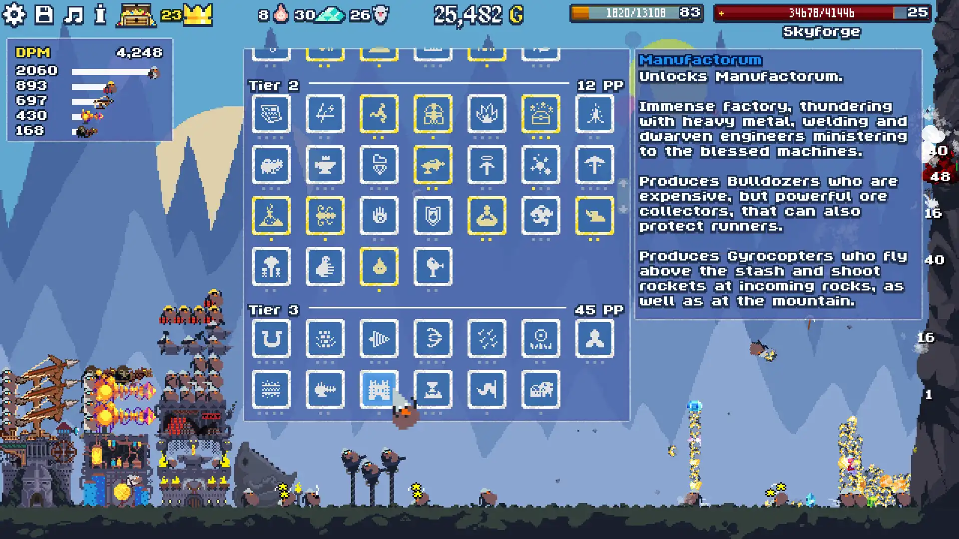 [PC]矮人吞山/Dwarf Eats Mountain