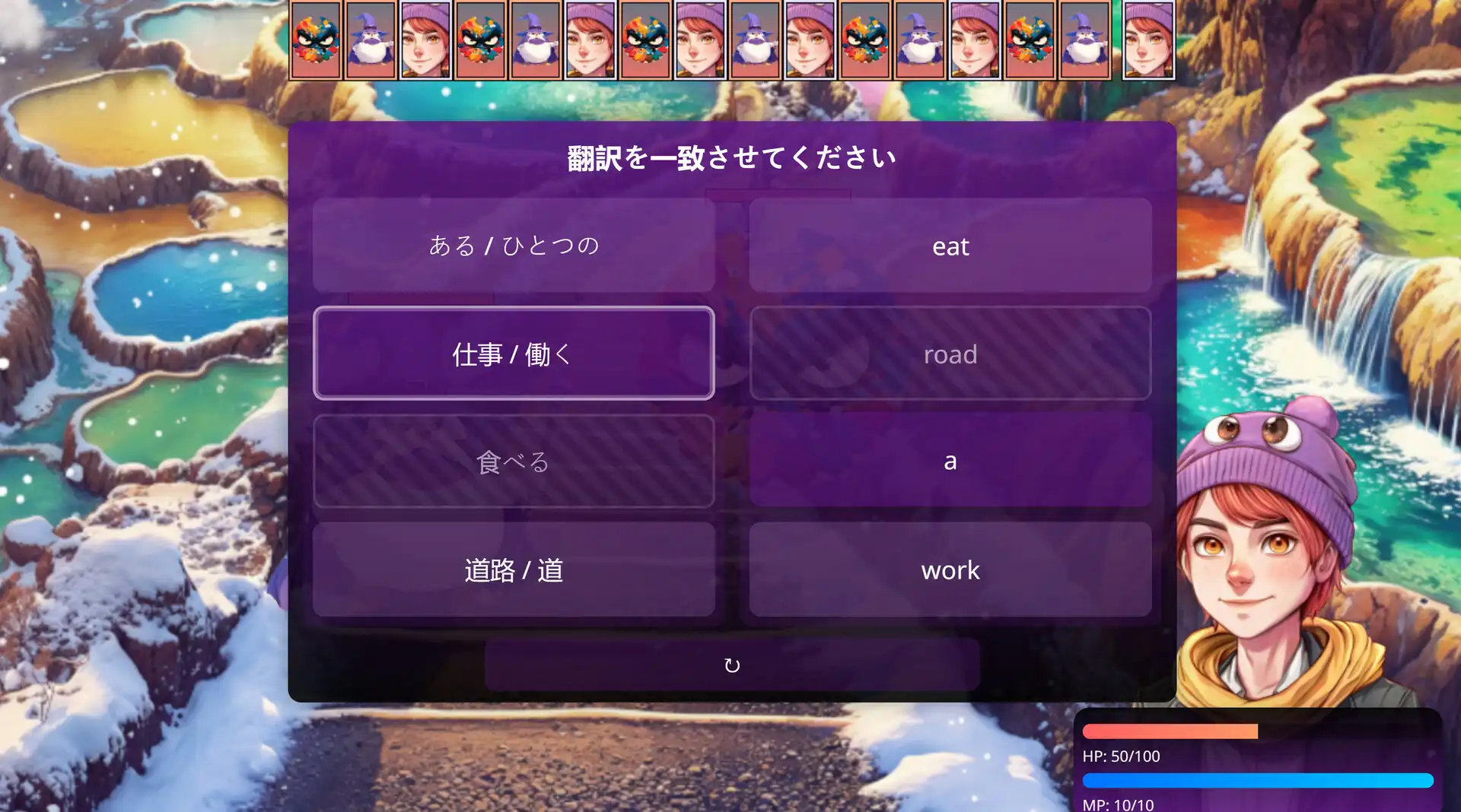[PC]语言奇境：英语/WonderLang English