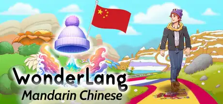 [PC]语言奇境：中文普通话/WonderLang Mandarin Chinese-芝士游戏