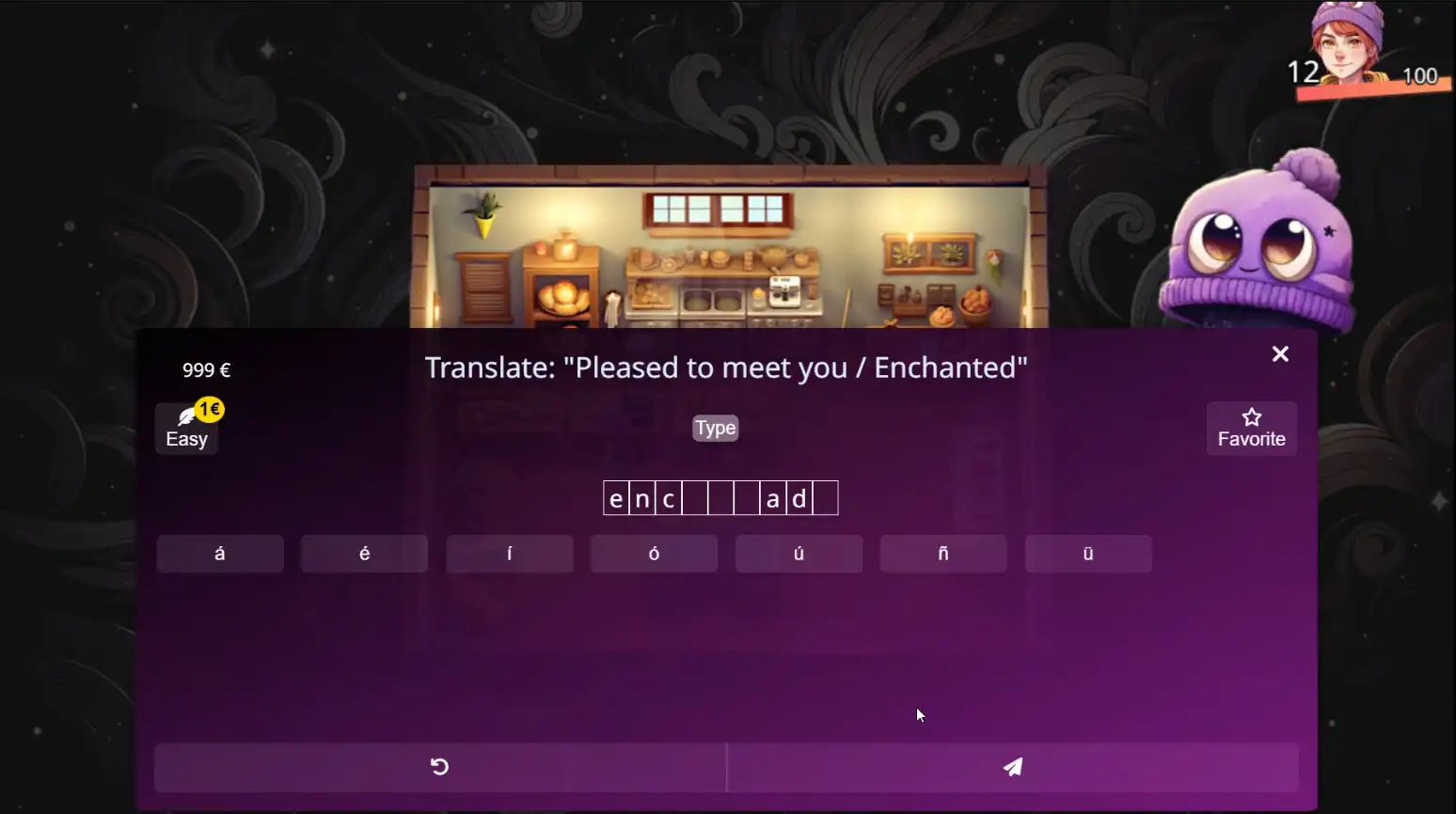 [PC]语言奇境：西班牙语/WonderLang Spanish