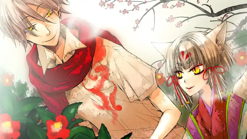 [PC]赤与灯皆有诡异 集册/Of the Red, the Light, and the Ayakashi Tsuzuri