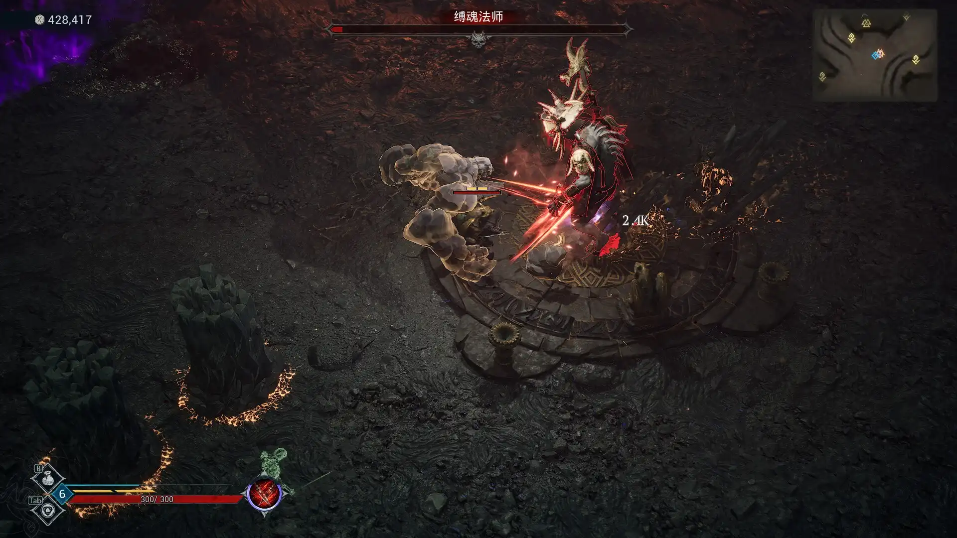 [PC]巴萨卡狂潮/Berserker Onslaught