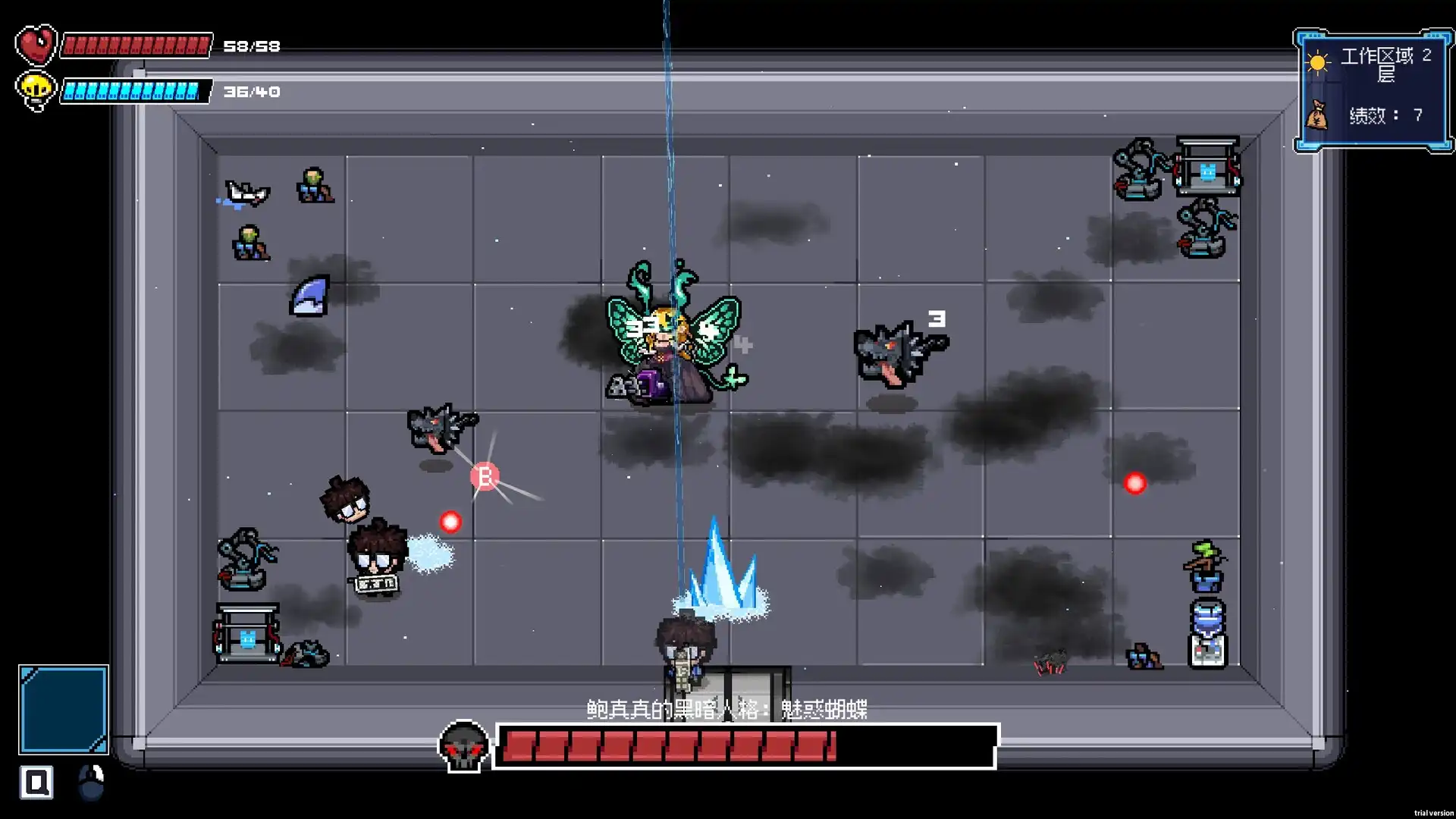 [PC]进击的打工人/Attack of the worker