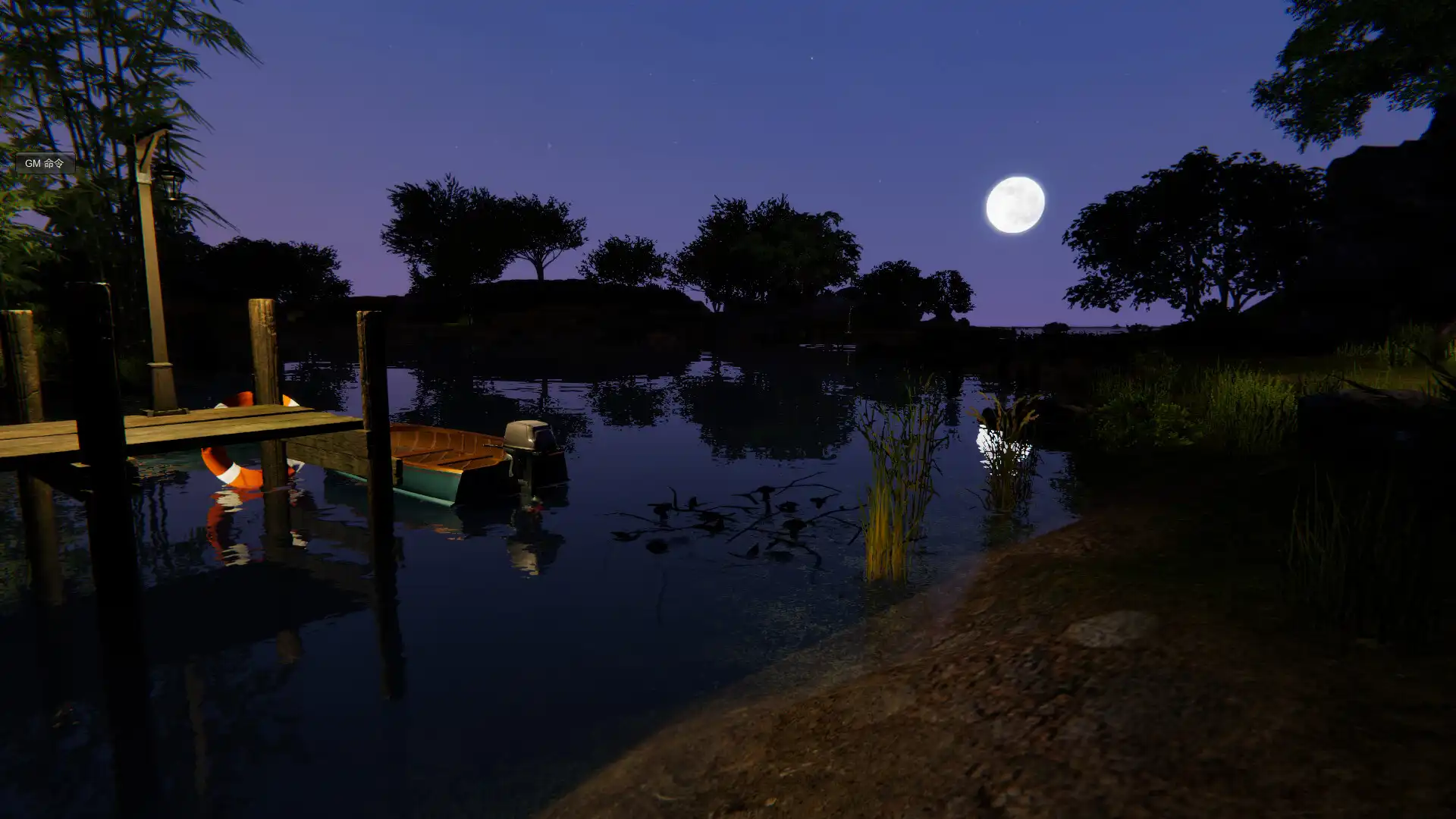 [PC]我的钓鱼世界