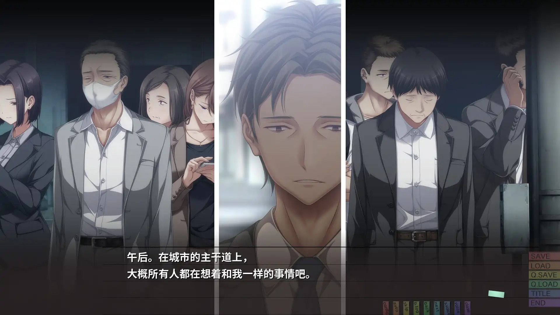 [PC]几度相逢若初见/NICE TO MEET YOU, AGAIN
