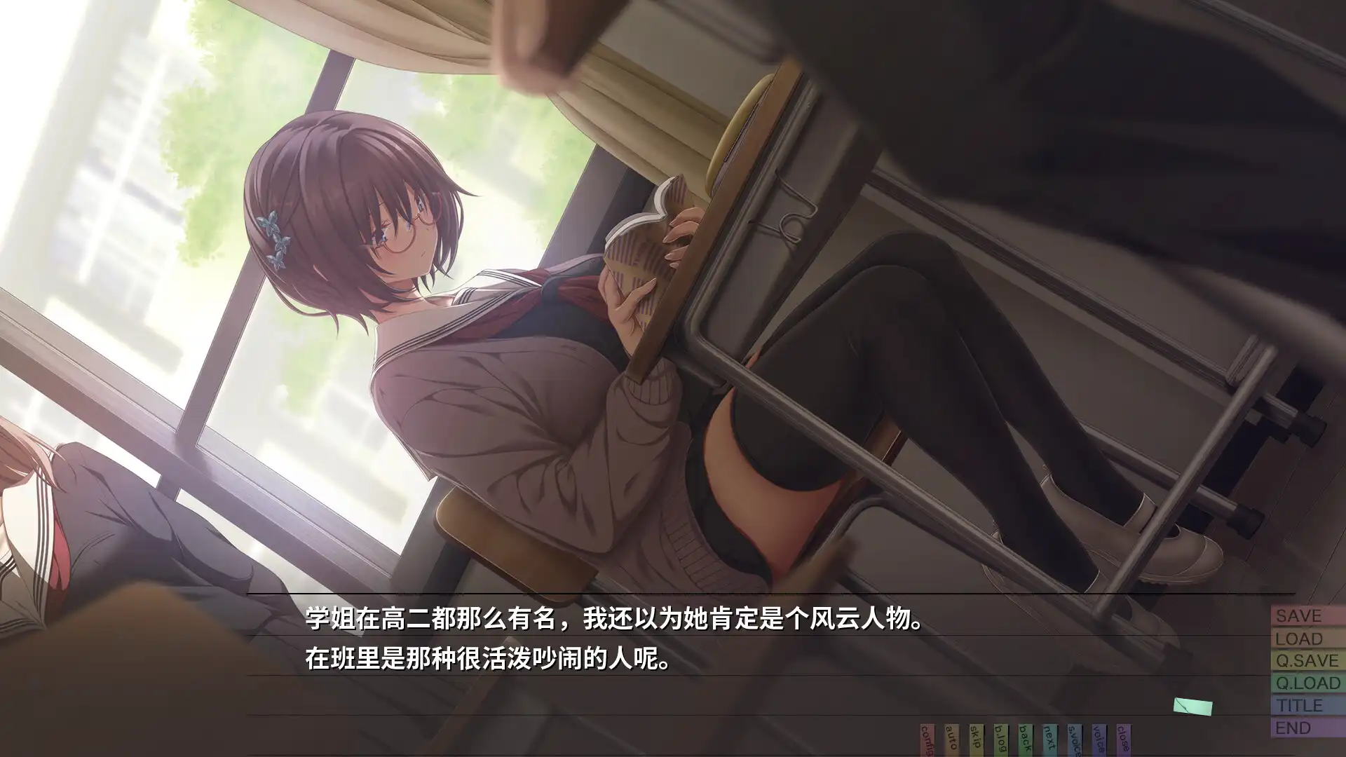 [PC]几度相逢若初见/NICE TO MEET YOU, AGAIN