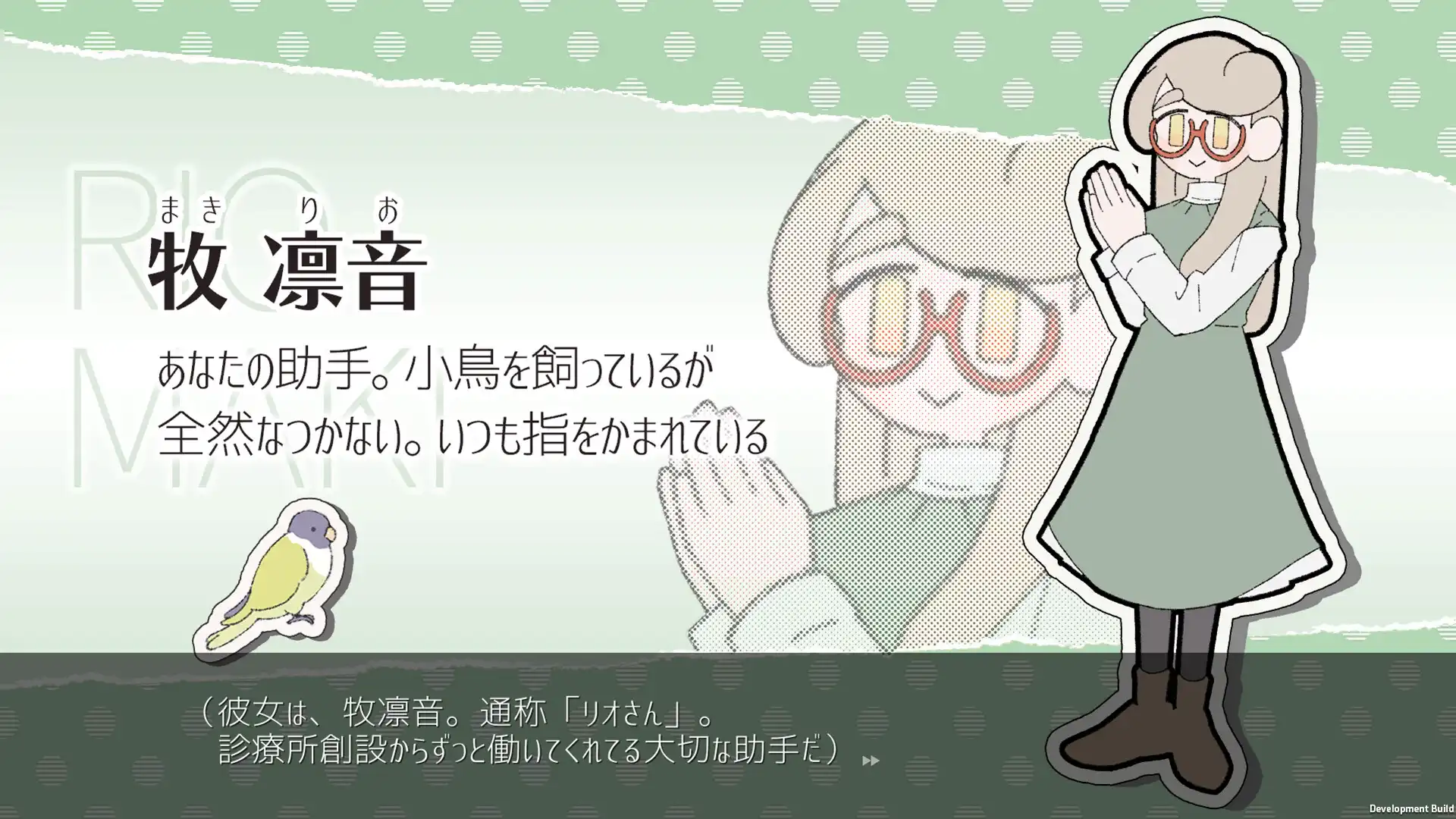 图片[2] [PC]创伤创伤快消失！/Pain Pain Go Away! 