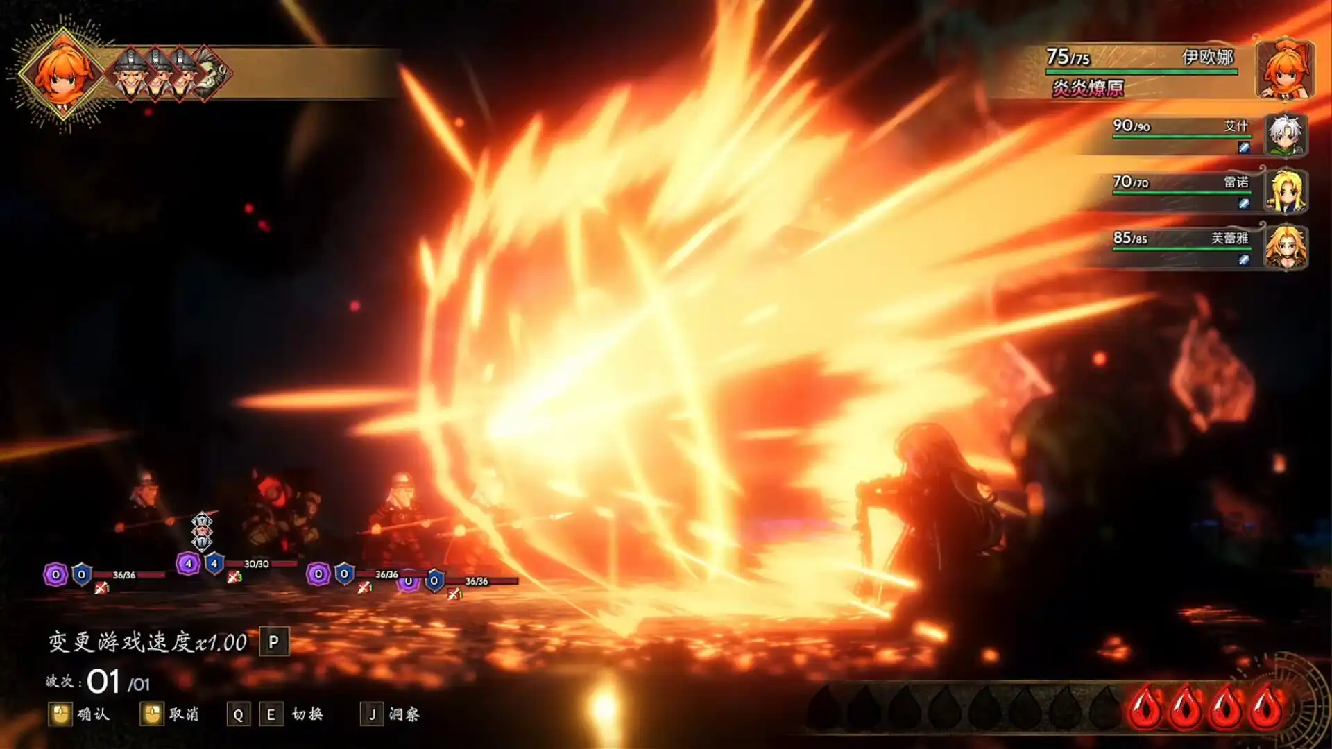 图片[1] [PC]星火燎原/SPARK IGNITES 