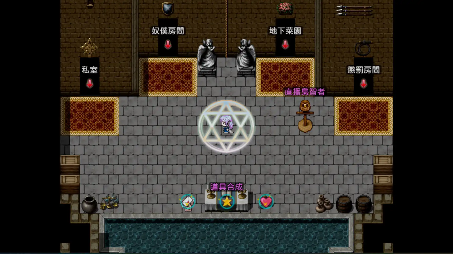 图片[5] [PC]邪恶少女的狂欢！/Evil Girls Party! 