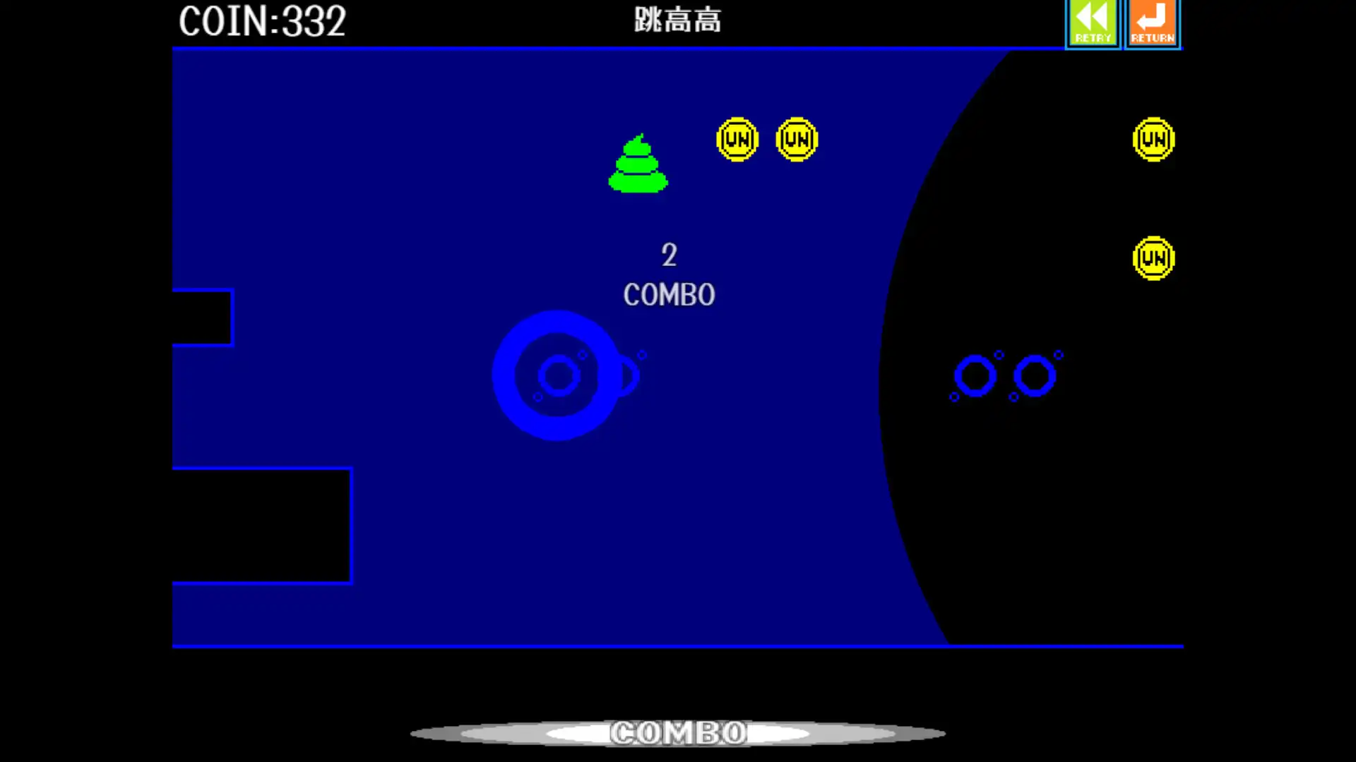 图片[2] [PC]粪勇前进/UNKO TECHNICA 