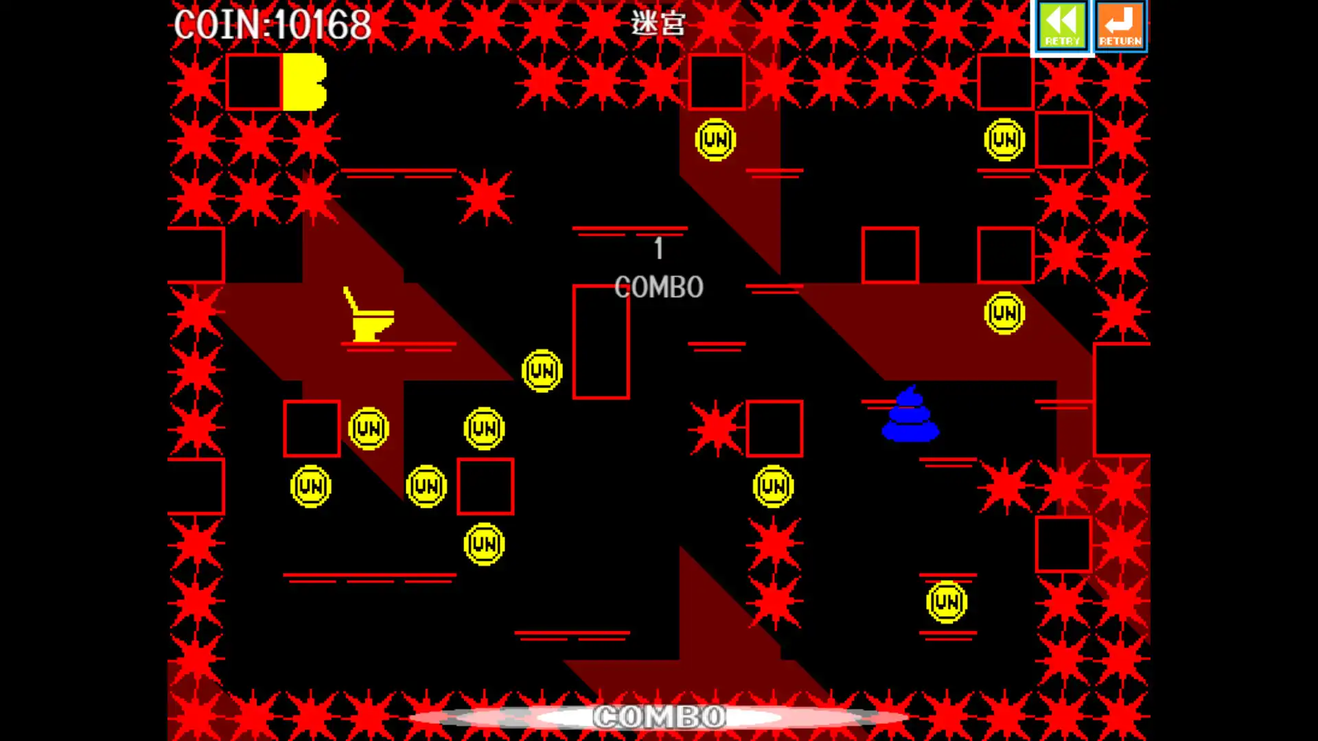 图片[3] [PC]粪勇前进/UNKO TECHNICA 