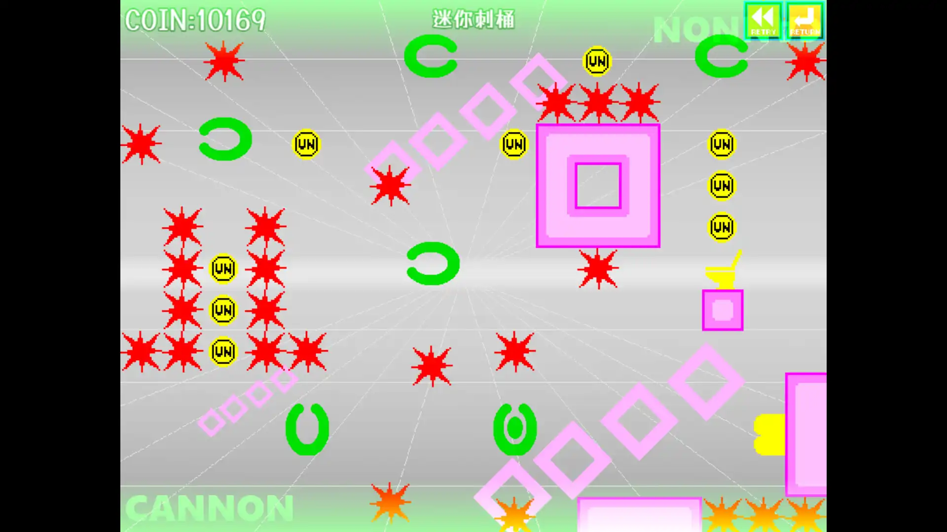 图片[5] [PC]粪勇前进/UNKO TECHNICA 