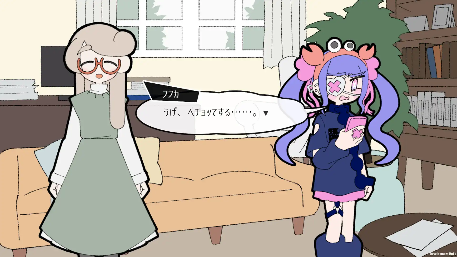 图片[5] [PC]创伤创伤快消失！/Pain Pain Go Away! 