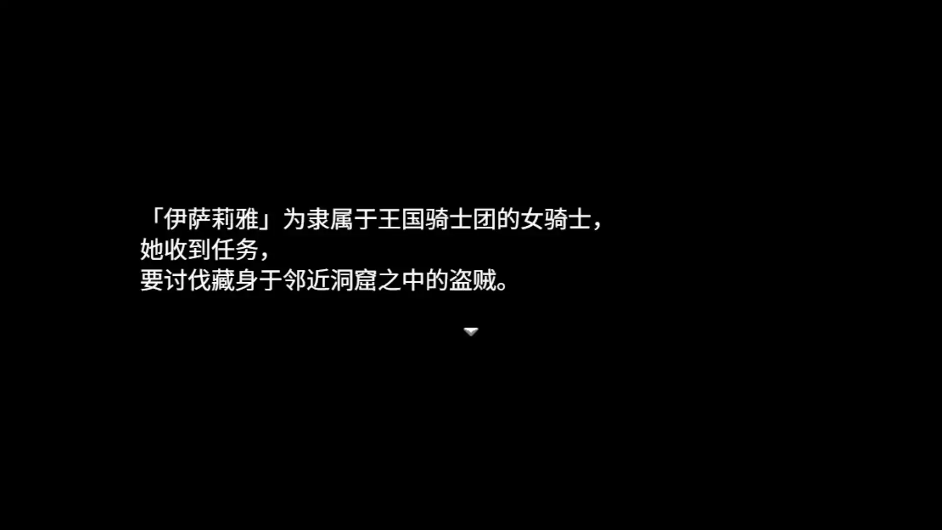 图片[1] [PC]潜入欢乐城卢迪尔/Infiltrating Roudille | 游戏截图-CheeseGame-芝士游戏