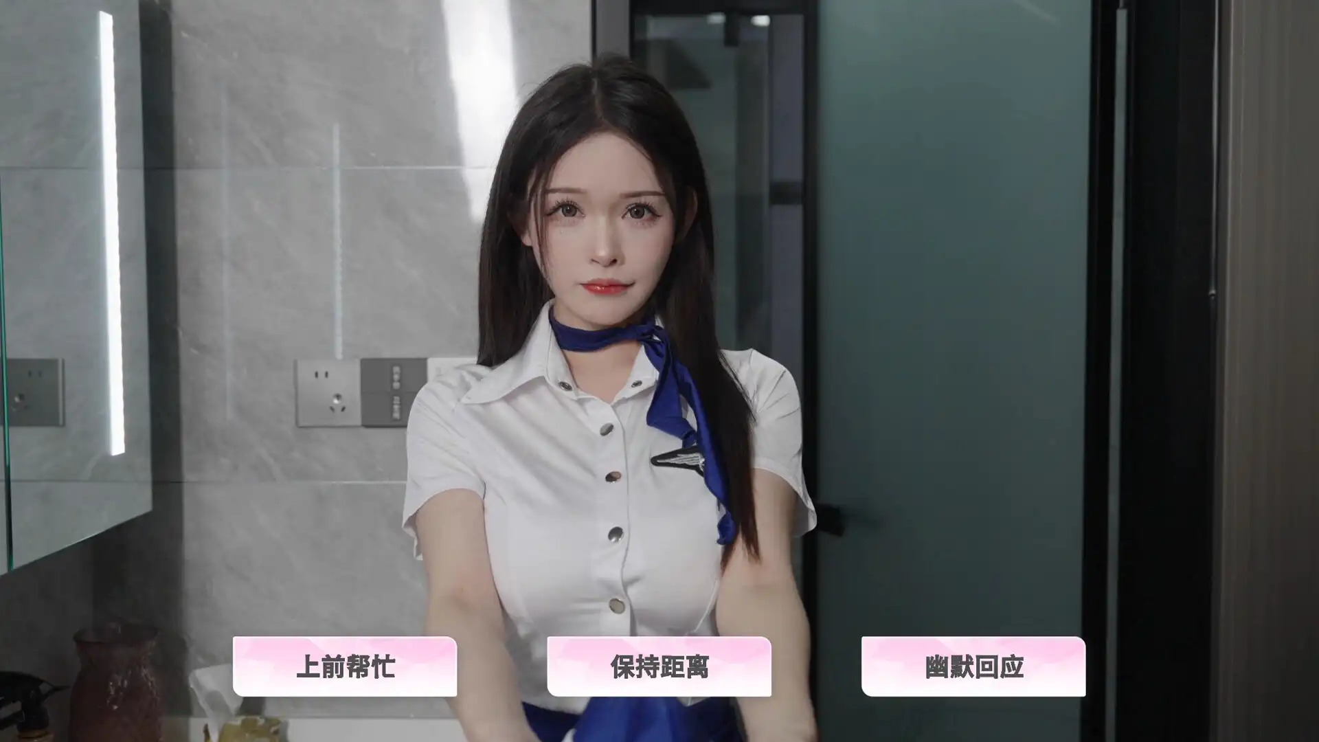 图片[4] [PC]合租恋人：恋爱进行时/Roommate Lover: Love in Progress | 游戏截图