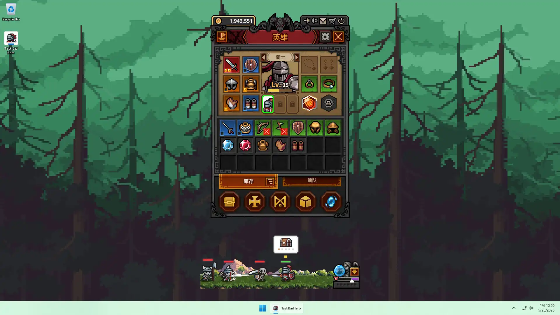 [PC]TBH: 塔斯克巴·英雄/TBH: Task Bar Hero-游戏库