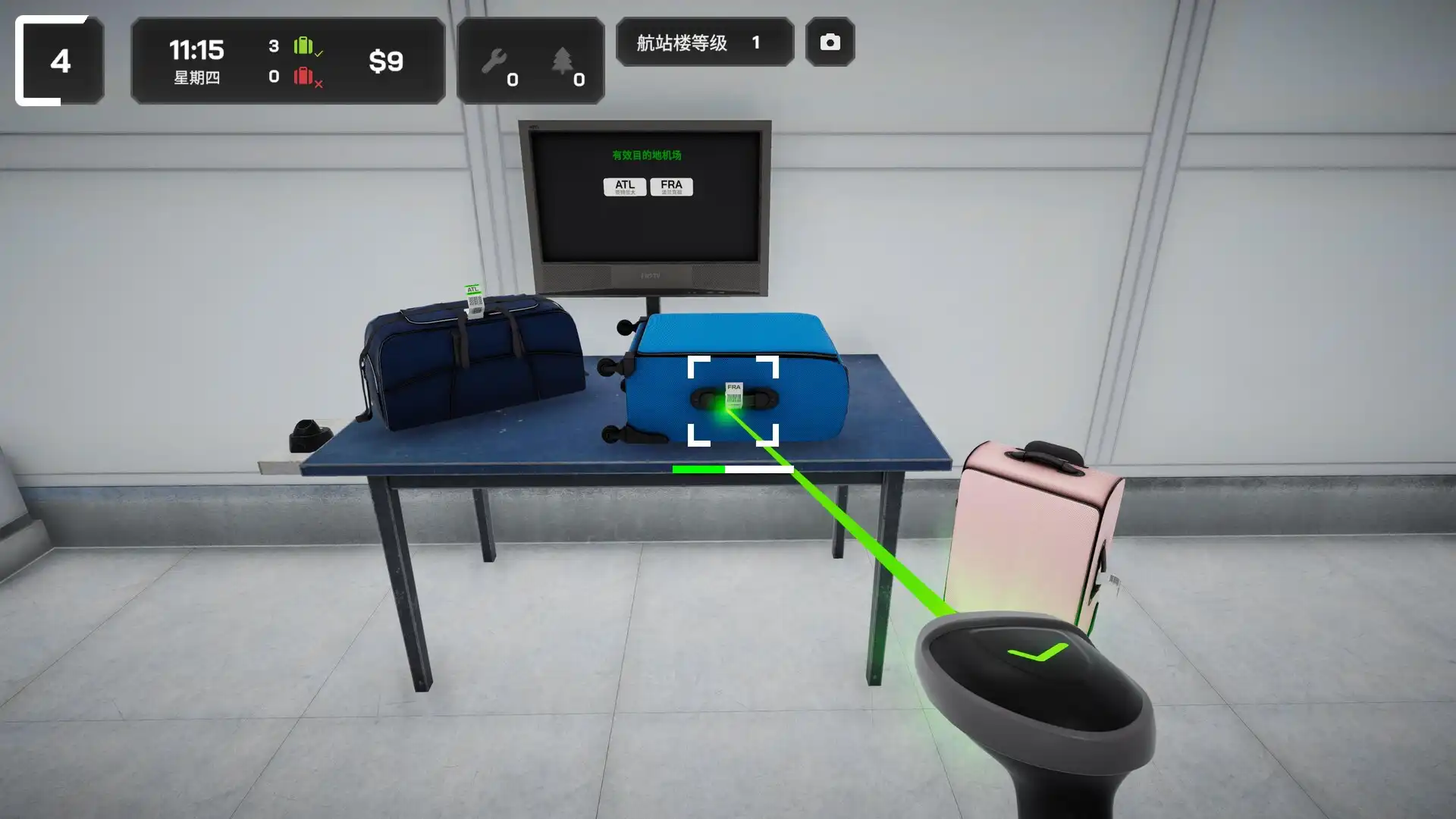 图片[2] [PC]机场行李模拟游戏/Airport Baggage Simulator | 游戏截图