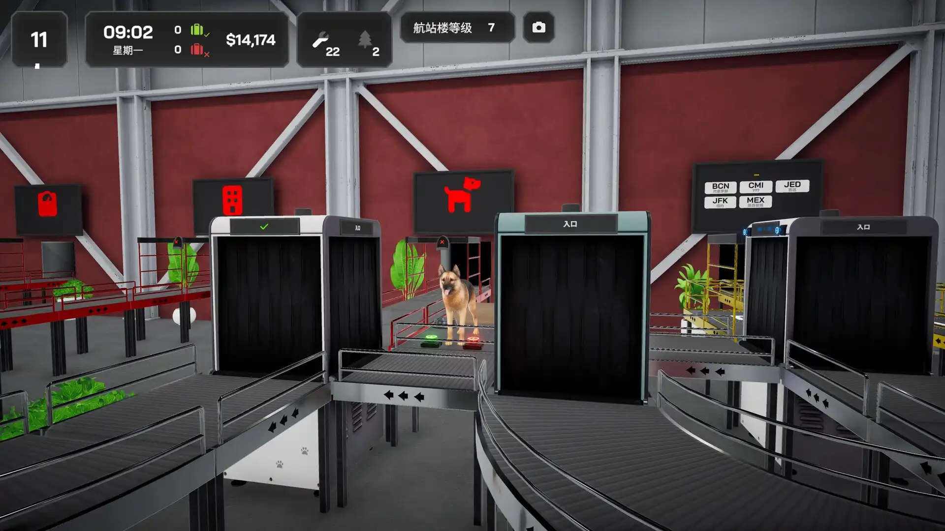 图片[3] [PC]机场行李模拟游戏/Airport Baggage Simulator | 游戏截图