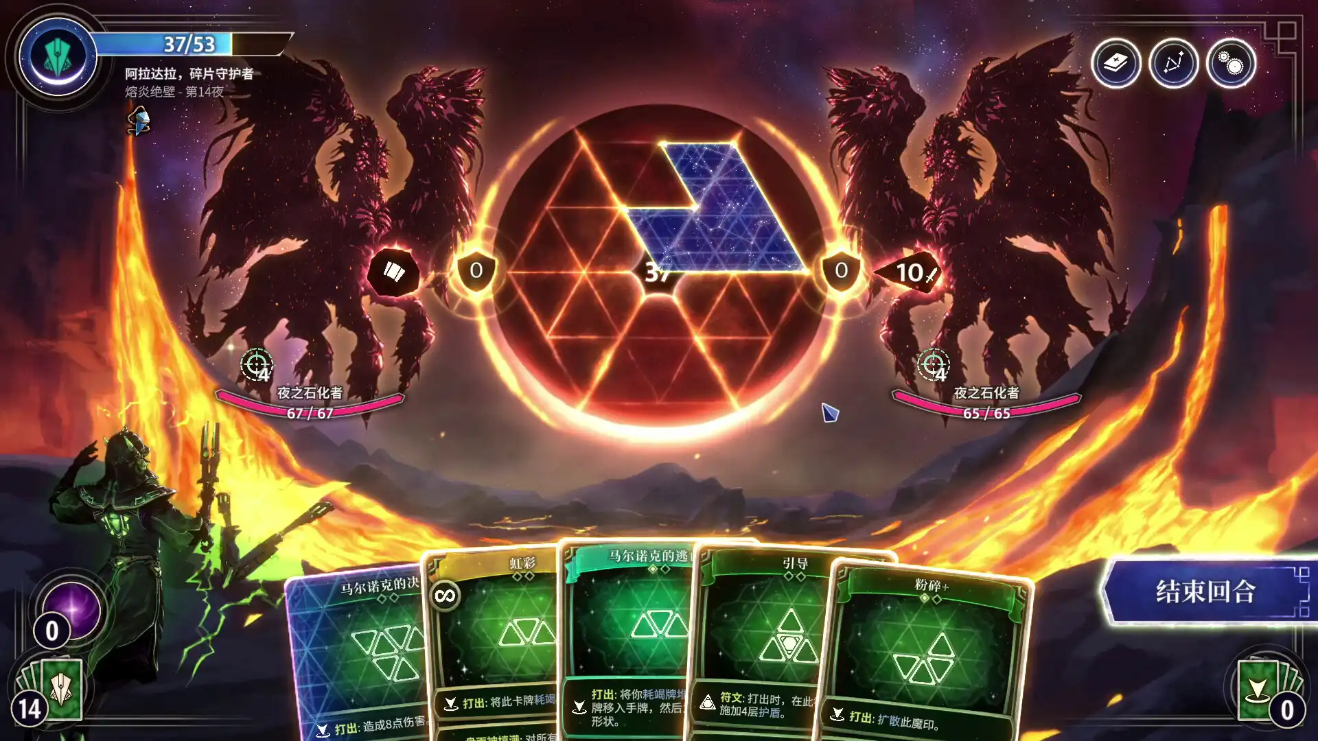 图片[1] [PC]月之魔印/Moonsigil Atlas | 游戏截图-CheeseGame-芝士游戏