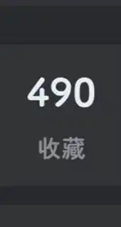 游戏收录1.1（不知道玩什么可以看看）