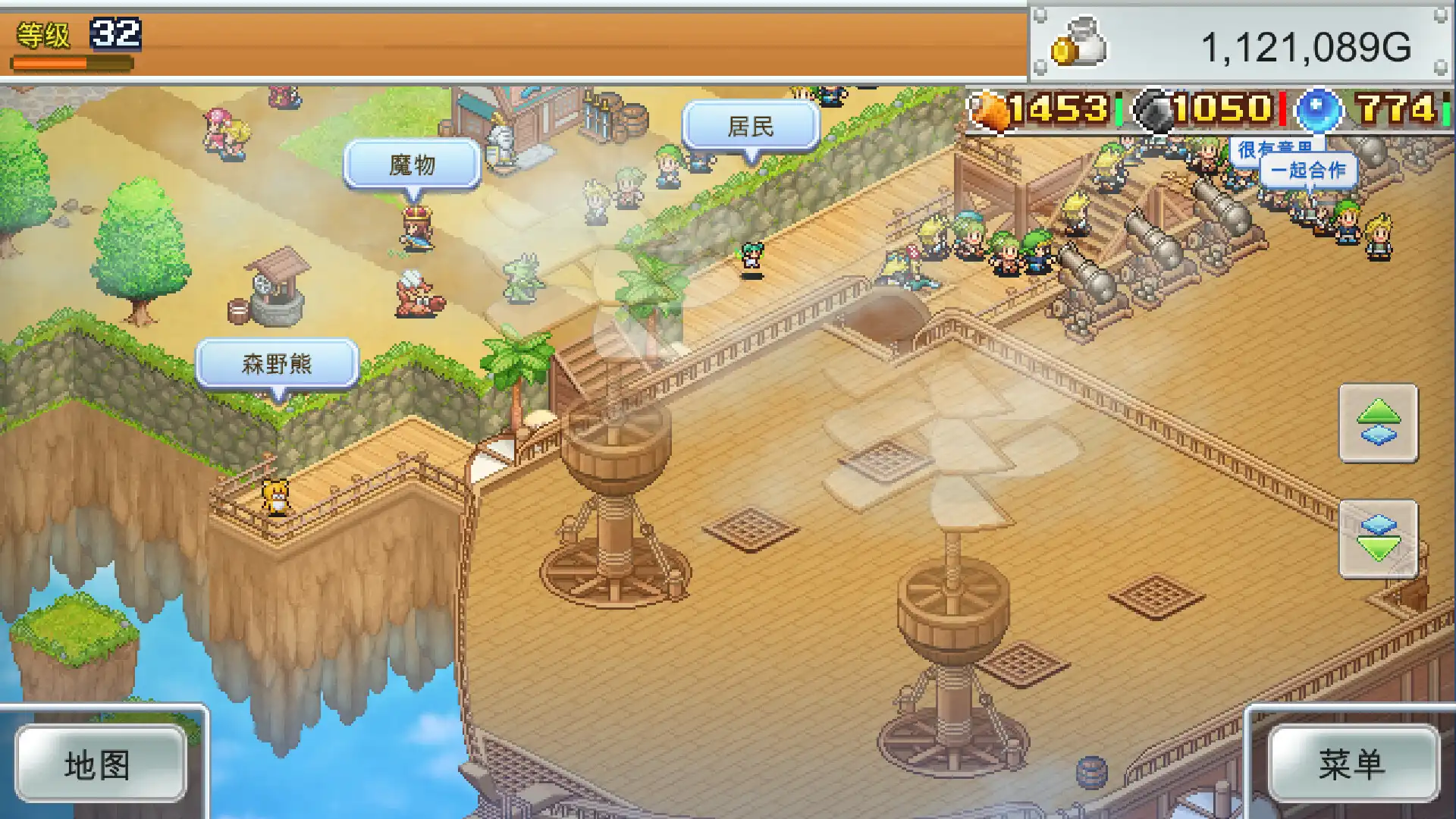 图片[1] [PC]飞空艇探险物语/Skyship Quest Story | 游戏截图-CheeseGame-芝士游戏