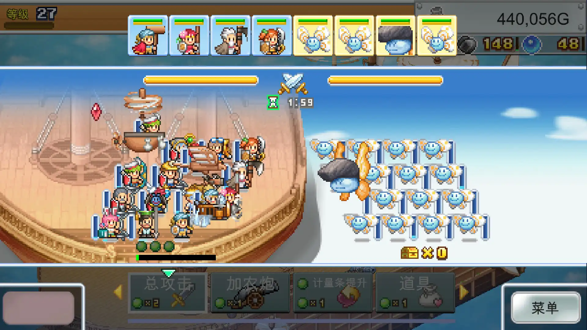 图片[3] [PC]飞空艇探险物语/Skyship Quest Story | 游戏截图-CheeseGame-芝士游戏